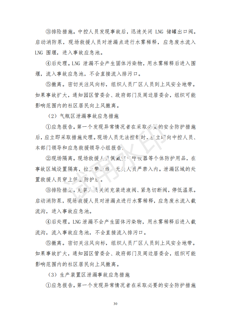 &#20061;&#28216;&#24179;&#21488;&#45;&#20061;&#28216;&#40;&#20013;&#22269;&#41;&#19968;&#31449;&#24335;&#26381;&#21153;&#24179;&#21488;